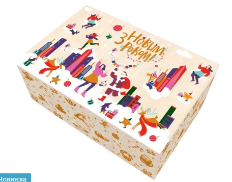 Подарунковий набір № 2 СВІТ ТРЕЙДЕР "Новорічне містечко" 1200 г